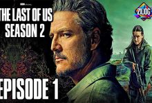 بررسی دقیق و تحلیل قسمت اول فصل دوم سریال The Last of Us: سفری به عمق پنهانکاری، استقلال و آسیب‌های التیام نیافته